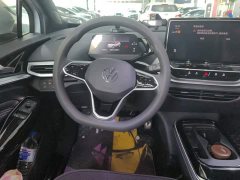 Volkswagen ID.4 CROZZ Pure Enjoyment Limited Edition - photo 15