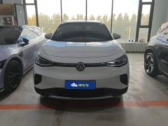 Volkswagen ID.4 CROZZ Pure Enjoyment Limited Edition - photo 2