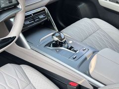 BYD Tang New Energy DM-i 115KM Premium Edition - photo 18