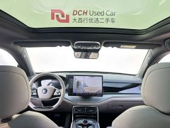 BYD Tang New Energy DM-i 115KM Premium Edition - photo 19