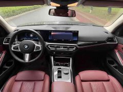BMW 3 Series 325i M Sport Night Edition Package - фото 7