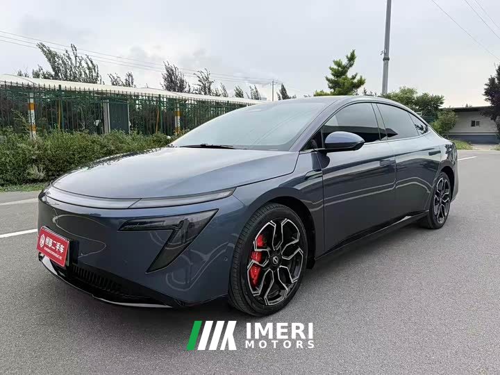 Nissan N7 625 Max - ავტომობილი ჩინეთიდან