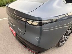 Nissan N7 625 Max - ფოტო 13