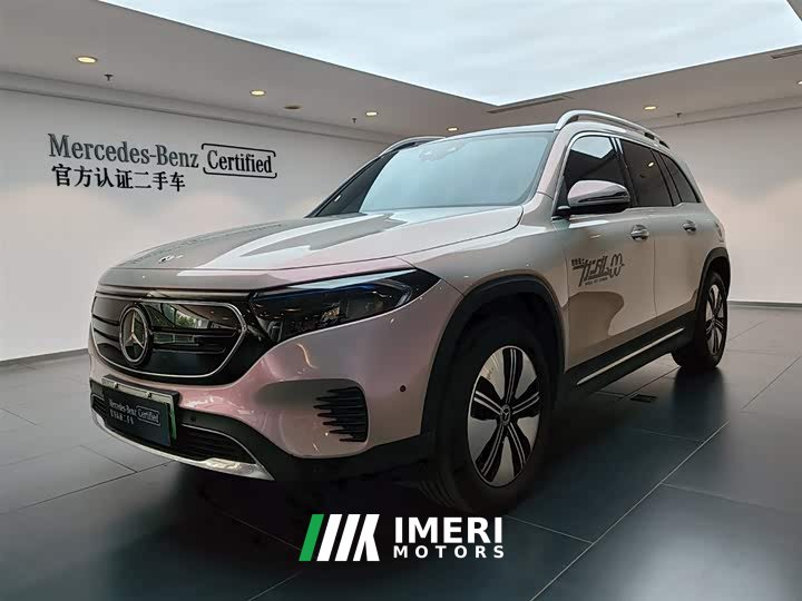 Mercedes-Benz EQB 260