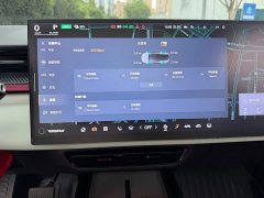 Mazda EZ-60 Pure Electric 600 Max - ფოტო 9