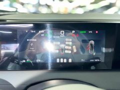 BYD Sealion 06 EV 605 Pilot Plus - ფოტო 10