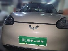 Wuling Binguo 203km Comfort Edition - ფოტო 2