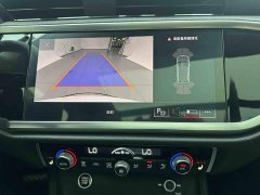 Audi Q3 35 TFSI Fashion Dynamic - photo 16