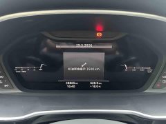 Audi Q3 35 TFSI Fashion Dynamic - photo 19