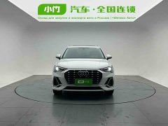 Audi Q3 35 TFSI Fashion Dynamic - photo 3