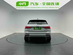 Audi Q3 35 TFSI Fashion Dynamic - photo 5