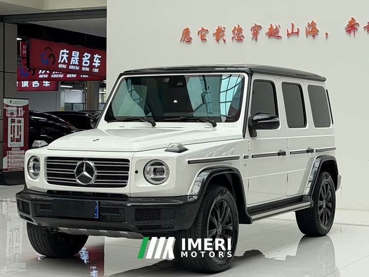 Mercedes-Benz G-Class G 500 - ავტომობილი ჩინეთიდან