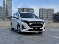GAC Aion M6 270T DCT Elite 7-Seater - ფოტო 3