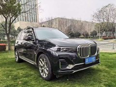 BMW X7 xDrive40i Premier Luxury Package - ფოტო 3