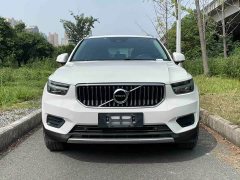 Volvo XC40 T3 Smart Fashion Edition - photo 2