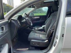 Volvo XC40 T3 Smart Fashion Edition - photo 4