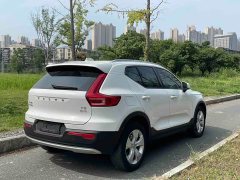 Volvo XC40 T3 Smart Fashion Edition - photo 8