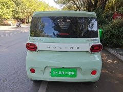 Wuling Hongguang MINIEV Third Generation 215km Youth Edition - photo 3