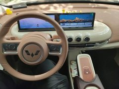 Wuling Binguo 333km Lingxi Connected Edition - photo 11