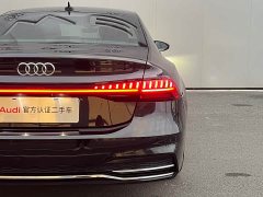Audi A7L 45TFSI S-line Dream Edition Fluid Crystal Package - photo 17