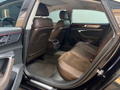 Audi A7L 45TFSI S-line Dream Edition Fluid Crystal Package - photo 6