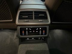 Audi A7L 45TFSI S-line Dream Edition Fluid Crystal Package - photo 7