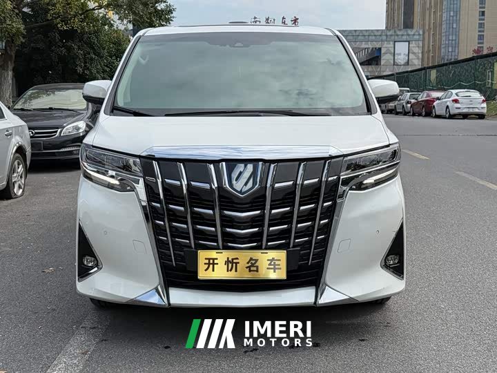 Toyota Alphard Hybrid 2.5L Luxury