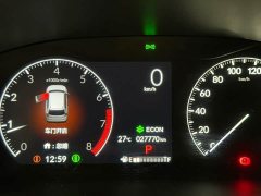 Honda CR-V 240TURBO FWD Sharp Edition 5-Seater - ფოტო 12
