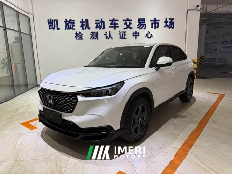 2023 Honda XR-V 1.5L CVT Thermal Edition - автомобиль из Китая