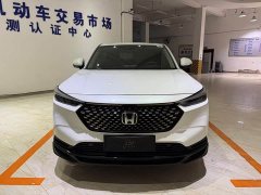 Honda XR-V 1.5L CVT Thermal Edition - ფოტო 2