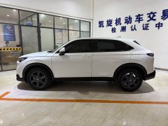 Honda XR-V 1.5L CVT Thermal Edition - ფოტო 7