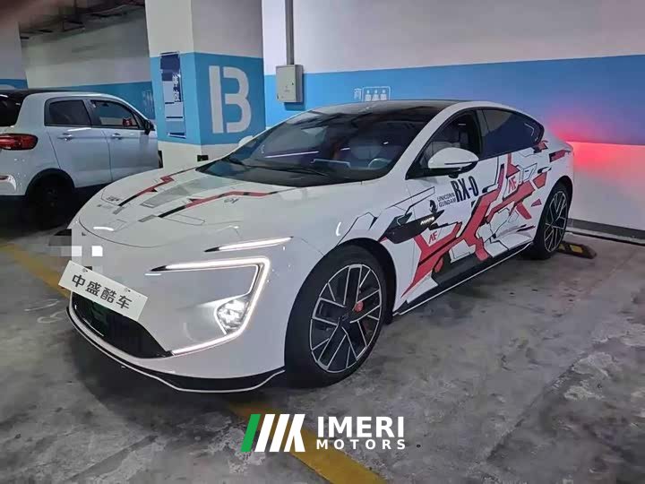 AVATR 12 650 Triple Laser 4WD GT Edition - ავტომობილი ჩინეთიდან