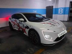 AVATR 12 650 Triple Laser 4WD GT Edition - ფოტო 3