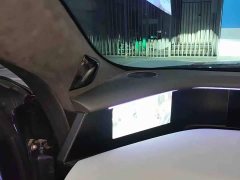 AVATR 12 650 Triple Laser 4WD GT Edition - ფოტო 9