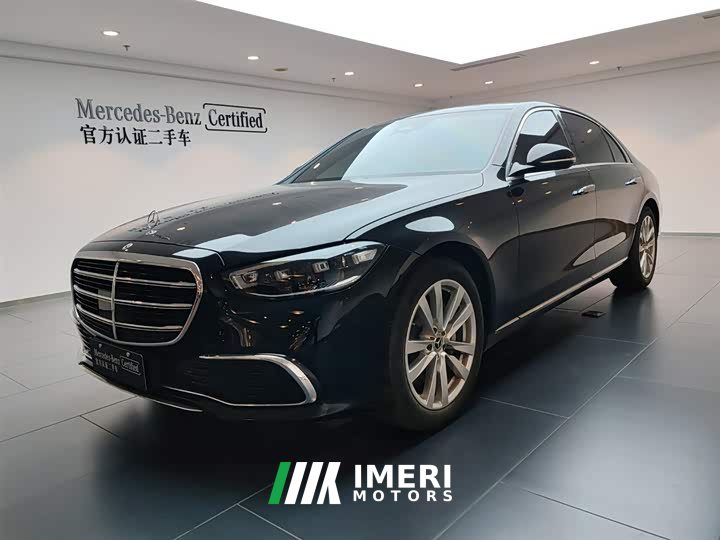Mercedes-Benz S-Class S 400 L Business Type