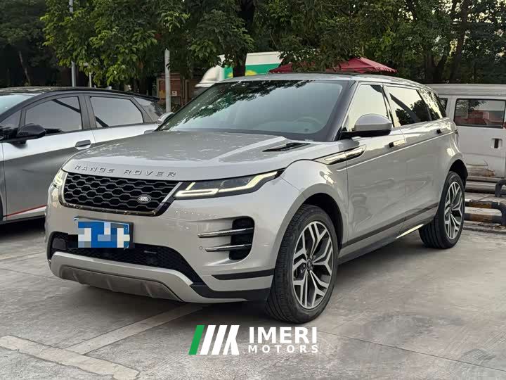 Land Rover Range Rover Evoque L 249PS Luxury Edition