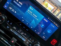 Toyota Crown Venza 2.5L HEV AWD Premium - фото 9