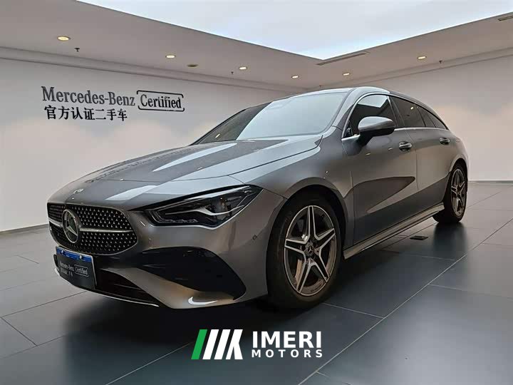 Mercedes-Benz CLA (imported) CLA 200 sports car