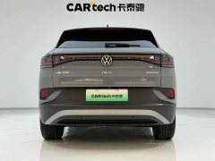 Volkswagen ID.4 CROZZ Pure Enjoyment Limited Edition - ფოტო 9