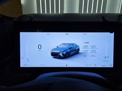 Lynk & Co 03 1.5T DCT Champion Edition Pro - ფოტო 15