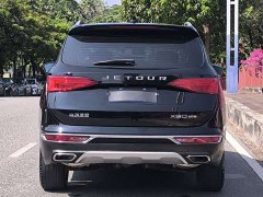 Jetour X90 1.6T DCT Edition 7 - ფოტო 5