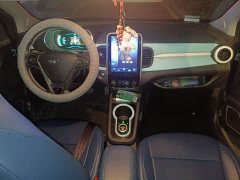 Chery Ant 200k Ant Fans Edition Oxygen Edition Lithium iron phosphate 301km - фото 10