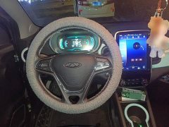 Chery Ant 200k Ant Fans Edition Oxygen Edition Lithium iron phosphate 301km - фото 11