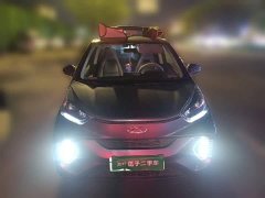 Chery Ant 200k Ant Fans Edition Oxygen Edition Lithium iron phosphate 301km - фото 2