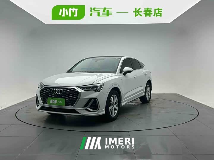 Audi Q3 Sportback 35 TFSI Entry-level