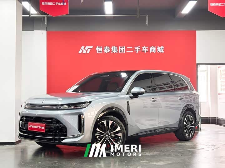 Wuling Huajing S 235km AWD Qiankun Premium Edition