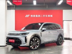 Wuling Huajing S 235km AWD Qiankun Premium Edition - ფოტო 1