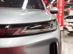 Wuling Huajing S 235km AWD Qiankun Premium Edition - ფოტო 12