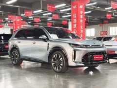 Wuling Huajing S 235km AWD Qiankun Premium Edition - ფოტო 3