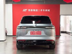 Wuling Huajing S 235km AWD Qiankun Premium Edition - ფოტო 5